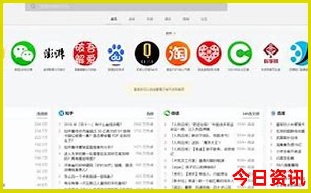 都安一日游最佳去处