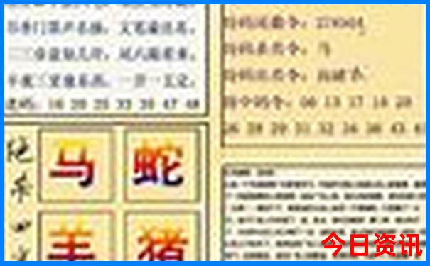 离我最近的旅游景点